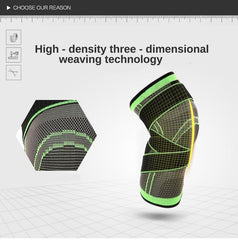 Knee Brace